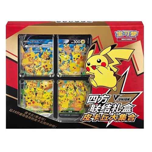 Pokemon - Coffret Pikachu V-Union 🇨🇳