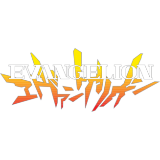 Evangelion