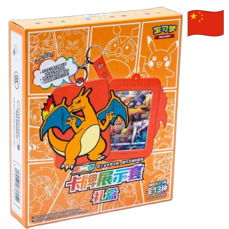 Pokemon - Coffret Cadeau Dracaufeu S-Chinese Mystery Box 🇨🇳