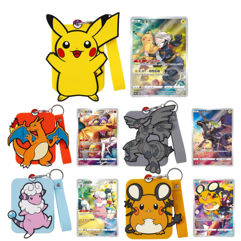 Pokemon - Coffret Cadeau Dracaufeu S-Chinese Mystery Box 🇨🇳 – Image 2