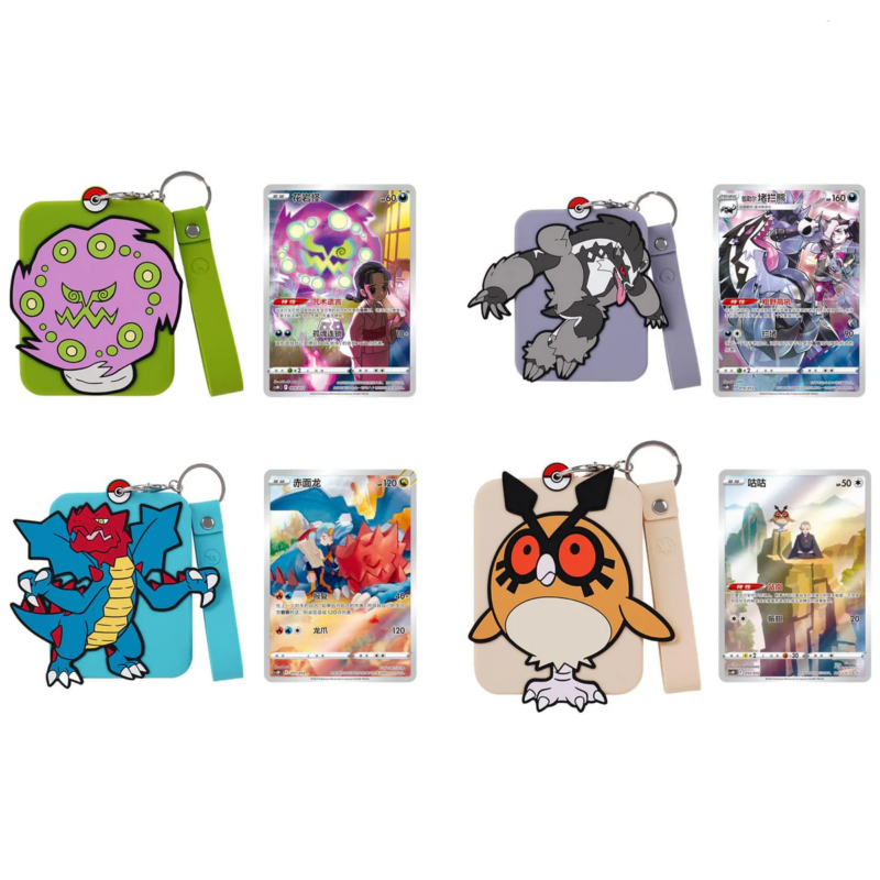 Pokemon - Coffret Cadeau Dracaufeu S-Chinese Mystery Box 🇨🇳 – Image 3