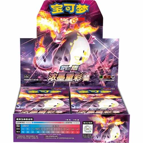 Pokemon - Display - Vivid Portrayals Obsidian (CS2aC) Charizard - Chinese 🇨🇳