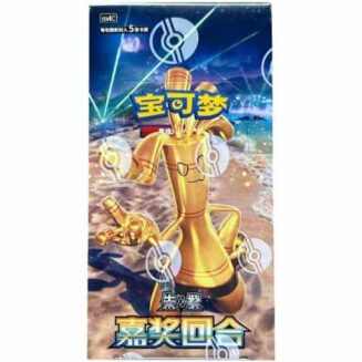 Pokemon - Display - Bonus Round (CSV4C) Gromago - Chinese 🇨🇳