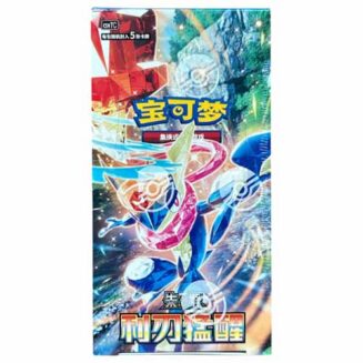 Pokemon - Display - Blade Awakened (CSV7C) Greninja - Chinese 🇨🇳